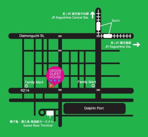Green Guesthouse Kagoshima Exterior foto